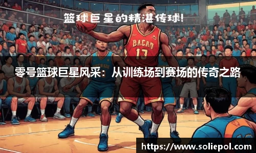 雷火竞技平台