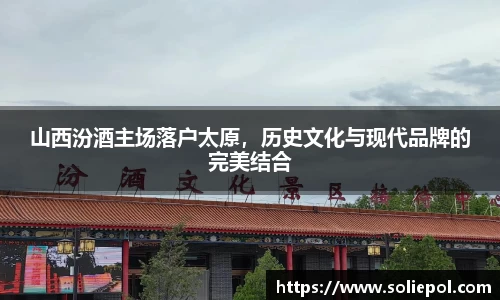 雷火竞技