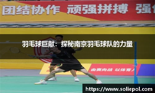 雷火竞技平台