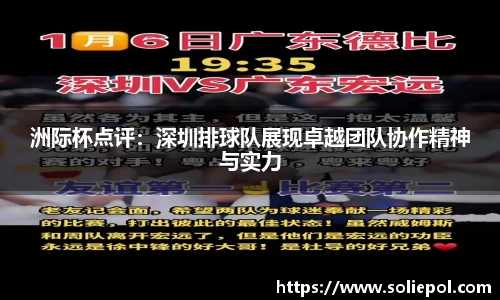 雷火竞技官方网站