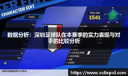 雷火竞技