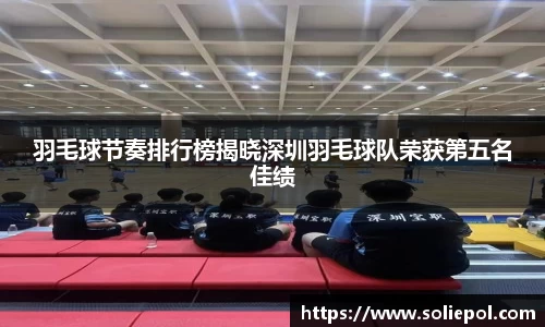 雷火竞技官方网站
