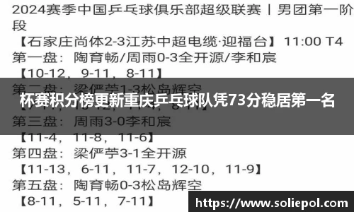 雷火竞技官网