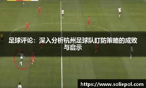 雷火竞技官方网站