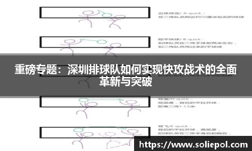 雷火竞技官网