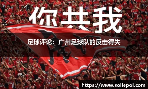 雷火竞技官网