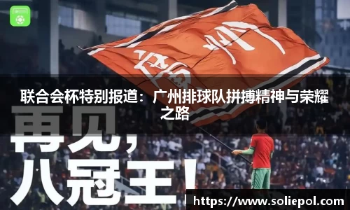 雷火竞技官方网站