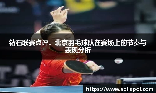 雷火竞技官网