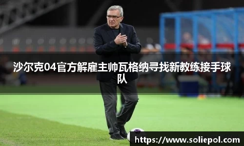 雷火竞技