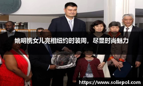 雷火竞技