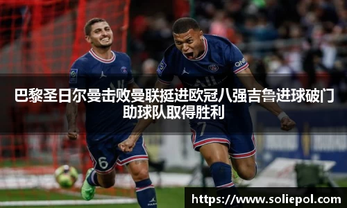 雷火竞技