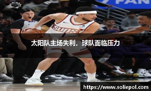 雷火竞技官网