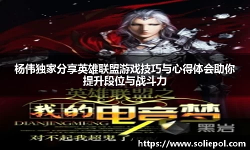 雷火竞技官方网站