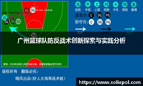 雷火竞技官网
