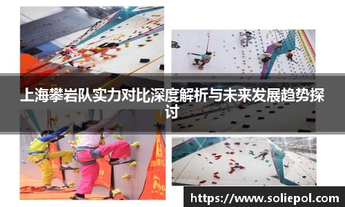 雷火竞技官方网站