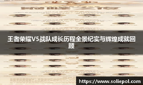 雷火竞技官方网站