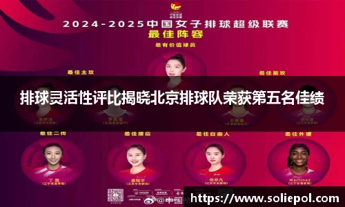 雷火竞技官方网站