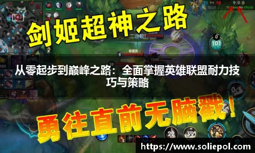 雷火竞技官方网站