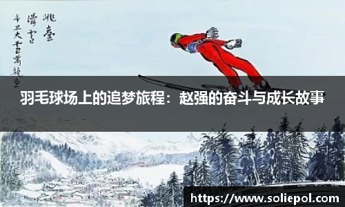 雷火竞技平台