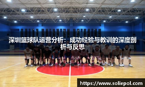 雷火竞技官网