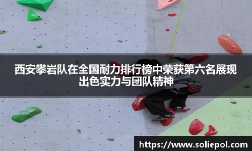雷火竞技官网