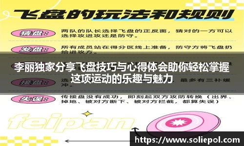 雷火竞技官方网站