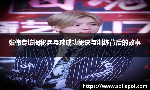 雷火竞技官网