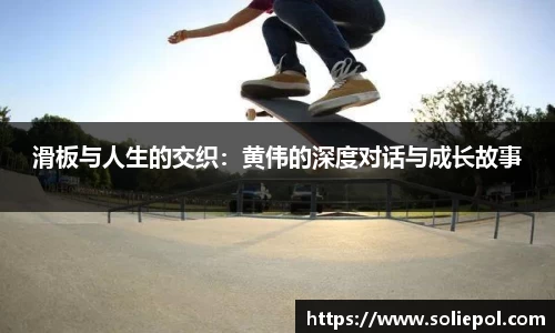 雷火竞技平台