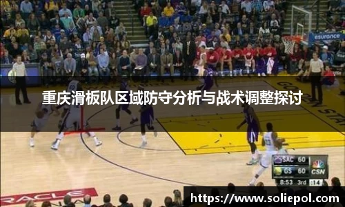 雷火竞技官网