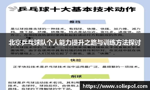 雷火竞技平台