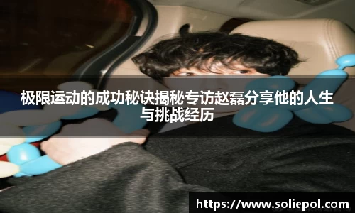 雷火竞技平台