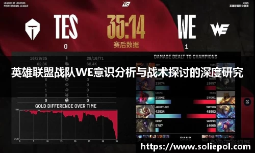 雷火竞技官方网站