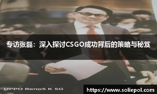 雷火竞技官网