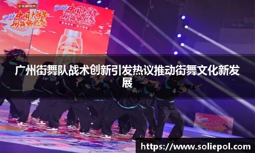 雷火竞技