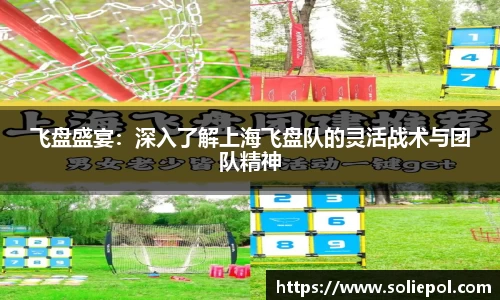 雷火竞技平台