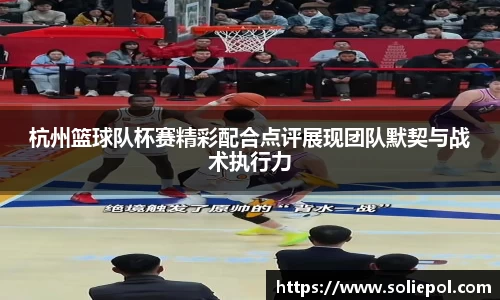 雷火竞技官网