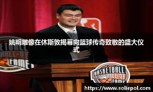 雷火竞技官网