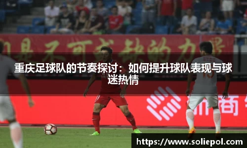 雷火竞技平台