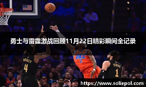 雷火竞技官网