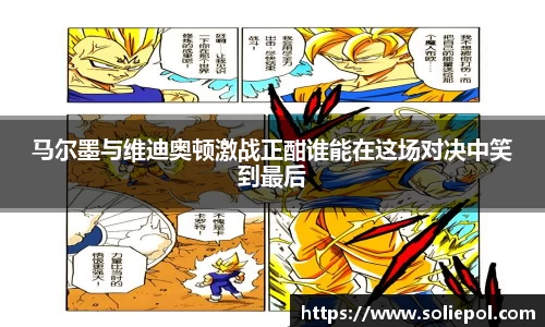雷火竞技官方网站
