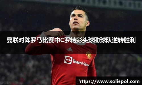 雷火竞技