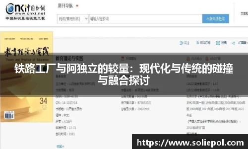雷火竞技平台