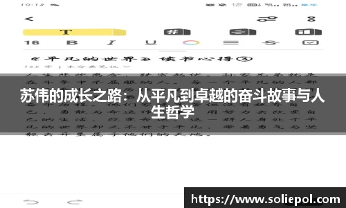 雷火竞技官方网站