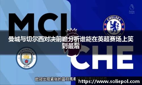 雷火竞技官方网站