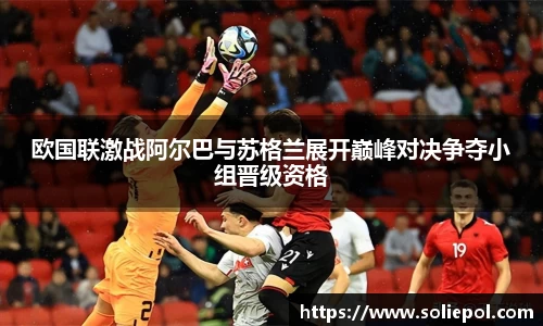 雷火竞技官方网站