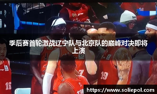 雷火竞技官网