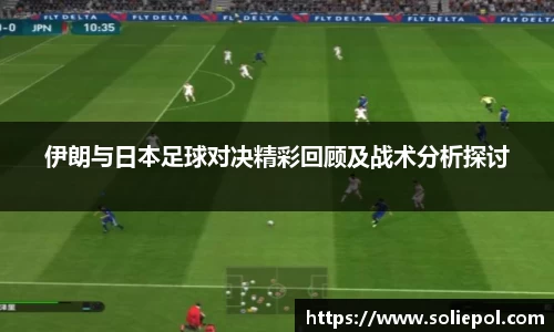 雷火竞技