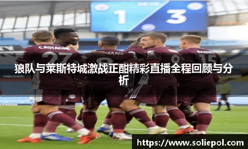 雷火竞技官方网站