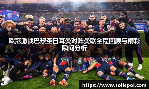 雷火竞技