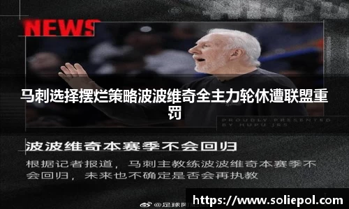 开运电竞入口